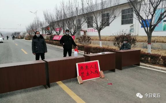 安丘疫情最新消息，坚定信心，共克时艰