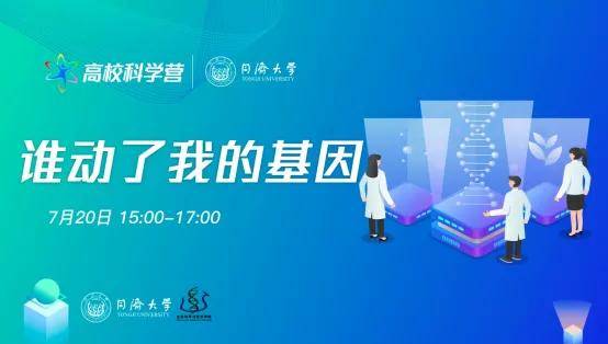 金种子阅读平台，探索知识的星辰大海