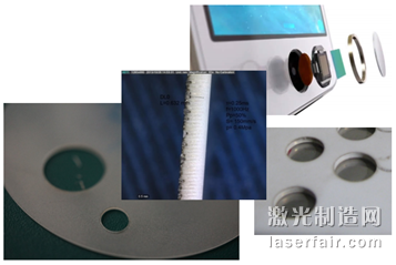 IPG激光器官网，探索先进激光技术的窗口