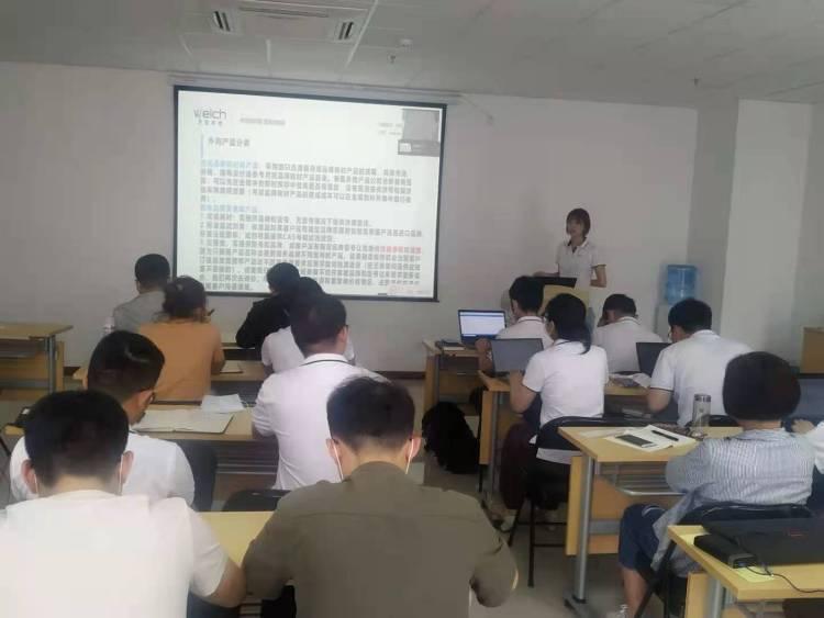 中国上海仪器网，引领行业变革，推动科技发展
