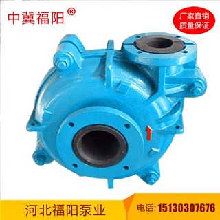 渣浆泵型号及参数详解