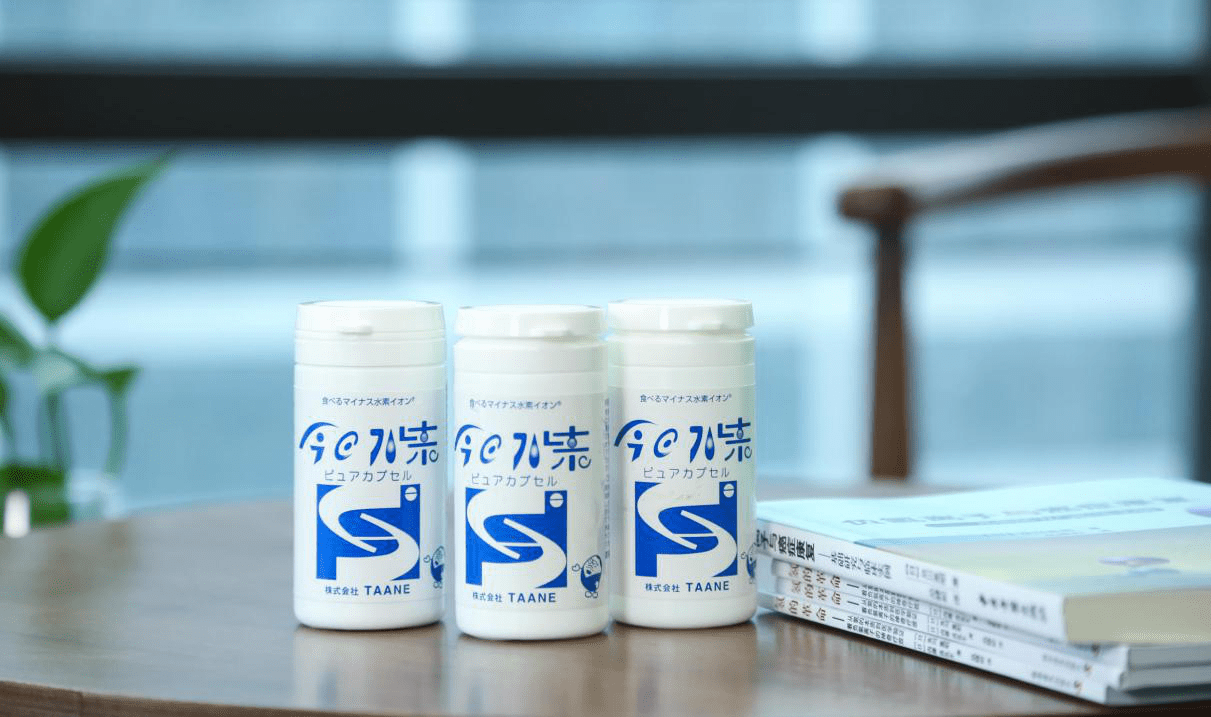 第467页