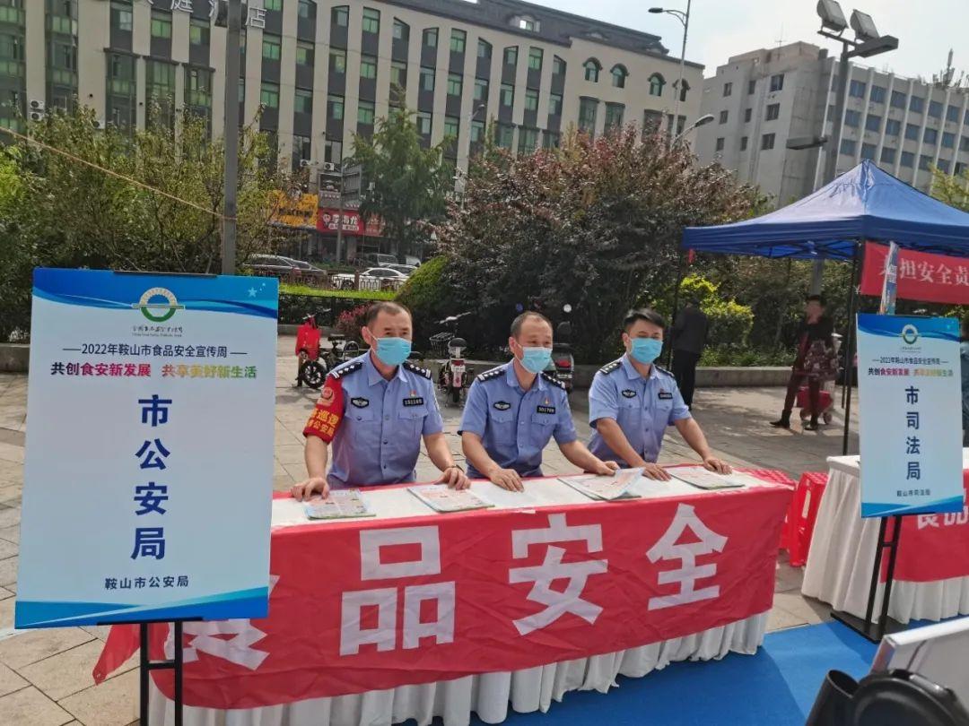探索58食品批发网——一站式食品安全与品质保障的专业平台