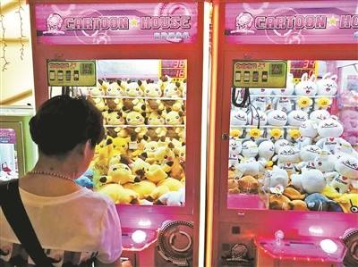 夹娃娃机价格及其相关因素探讨