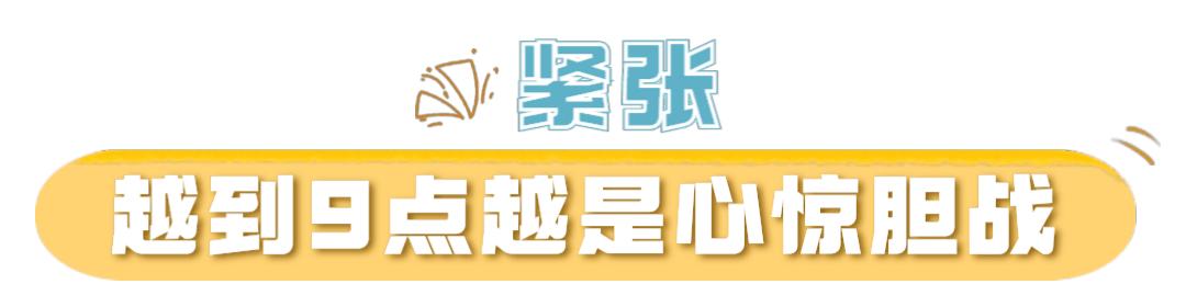第421页