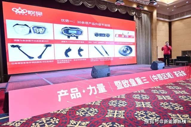 中原e购，重塑电商新纪元的力量之源