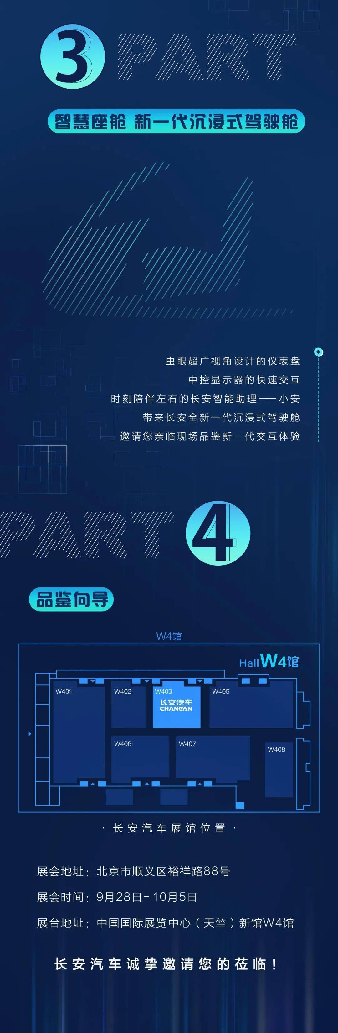 探索6.cn的世界——无限可能的数字未来蓝图