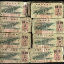 上海卢工钱币每日报价——收藏品投资的新视角