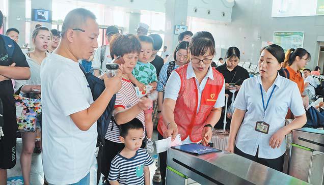 义乌市场采购贸易平台，全球商贸的新枢纽