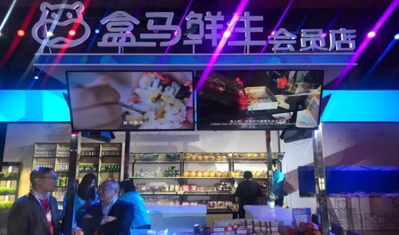 河马生鲜，重塑食材生态，引领健康新生活