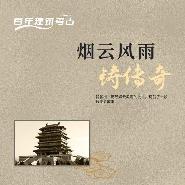 探寻历史长河中的数字秘密——关于1397的传奇故事