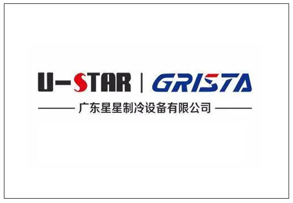 广东星星制冷设备有限公司官网，探索先进技术与卓越服务的窗口