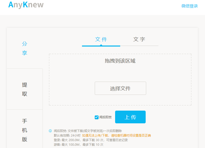文件框，办公与生活的得力助手