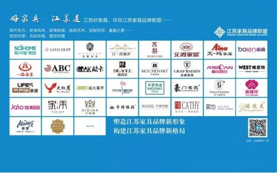 库家家居分销零售平台，创新模式引领未来家具市场