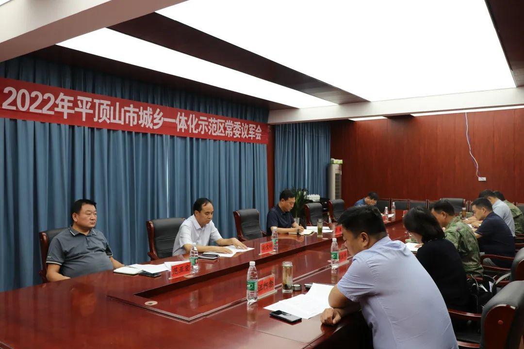 河南省一体化平台管理系统，构建智慧化治理的新篇章