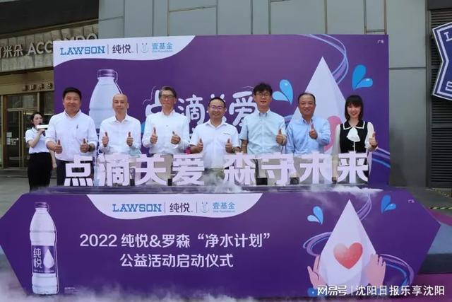 中粮网，引领食品行业的数字化先锋