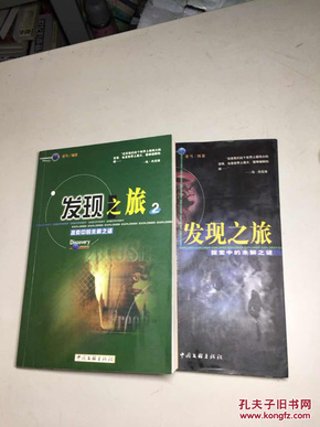 探索与发现，在168tk免费印刷图库的无限可能