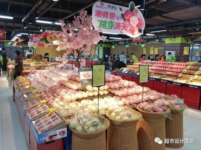 地利生鲜官网——一站式新鲜食品购物体验