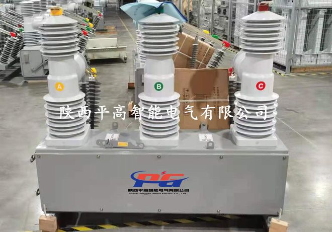 关于户外真空断路器的关键技术——以10kv为例