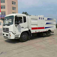 道路清扫车价格，市场分析与购买指南