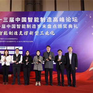 优博讯官网，引领数字化转型的先锋力量