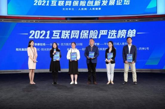 探索严选官网商城 - 品质生活的首选之地