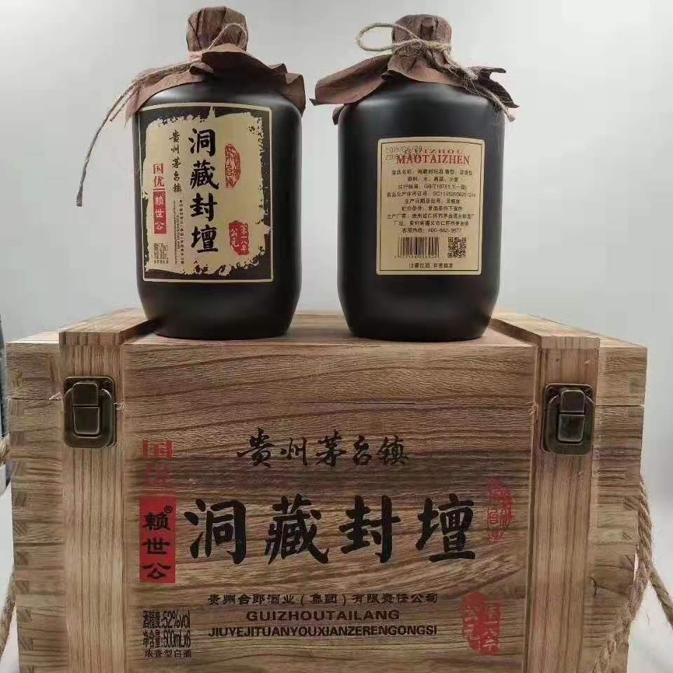 第388页