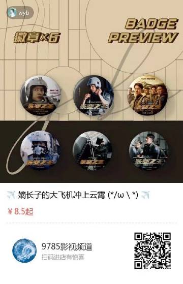 探索98tang.com视频，在线娱乐的新领域