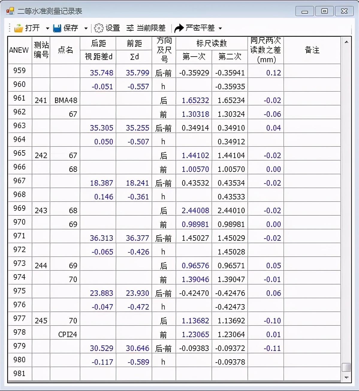 天宝电子水准仪官网，专业精度测量解决方案的领先平台