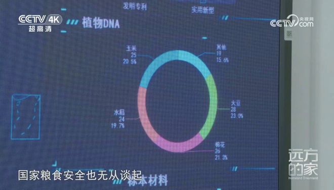 吉祥铝塑板色卡，探索多样性与美观性的完美结合