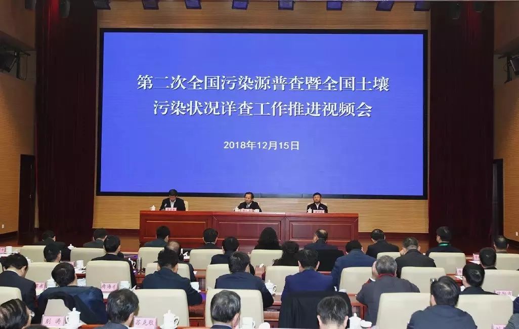 山东污染源监测信息共享系统，推动环境治理的新动力