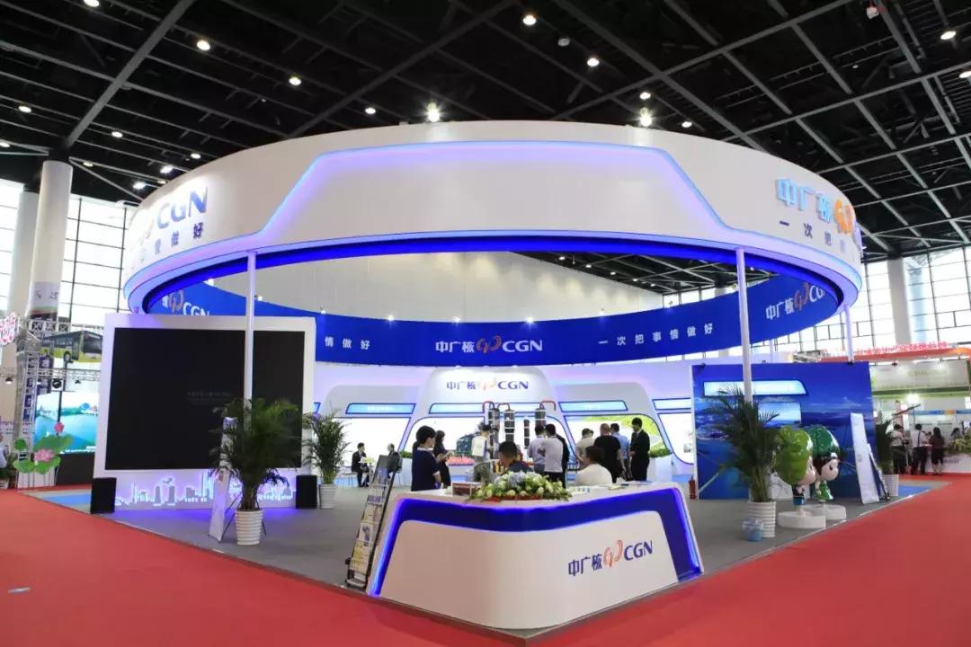 中国能源一号网官网，引领未来能源的先锋平台