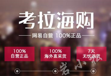 卓天商务，引领商家入驻新纪元
