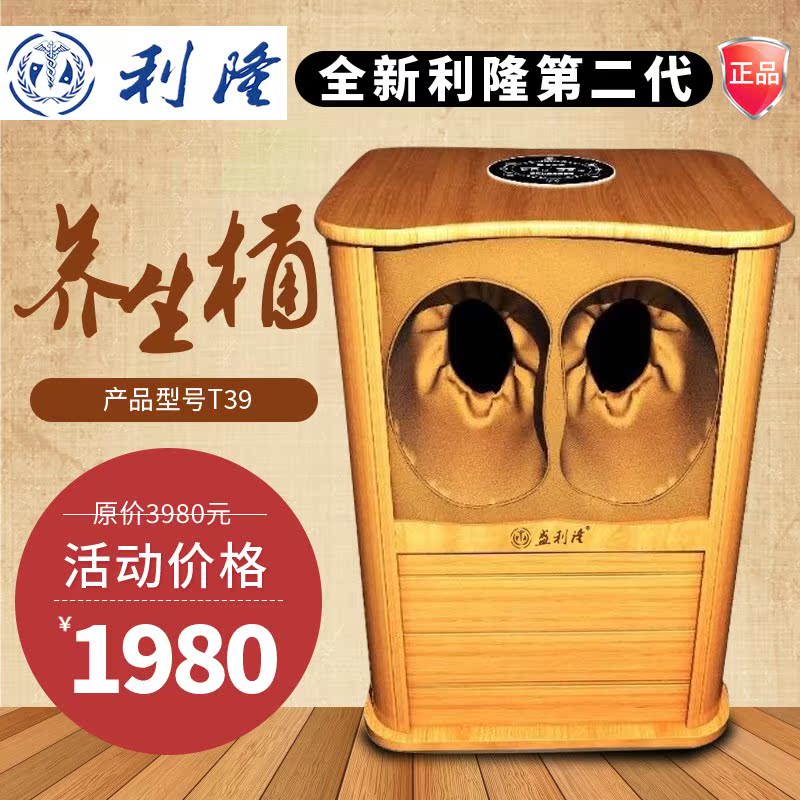 第383页