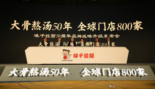 第一食品网官网，引领食品安全与品质革新的先锋平台