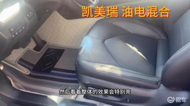 大包围脚垫，细节决定品质，舒适度至上