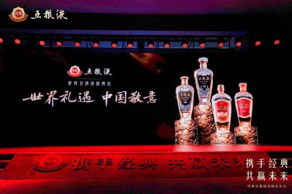 老酒买卖网，重塑酒类交易的新纪元