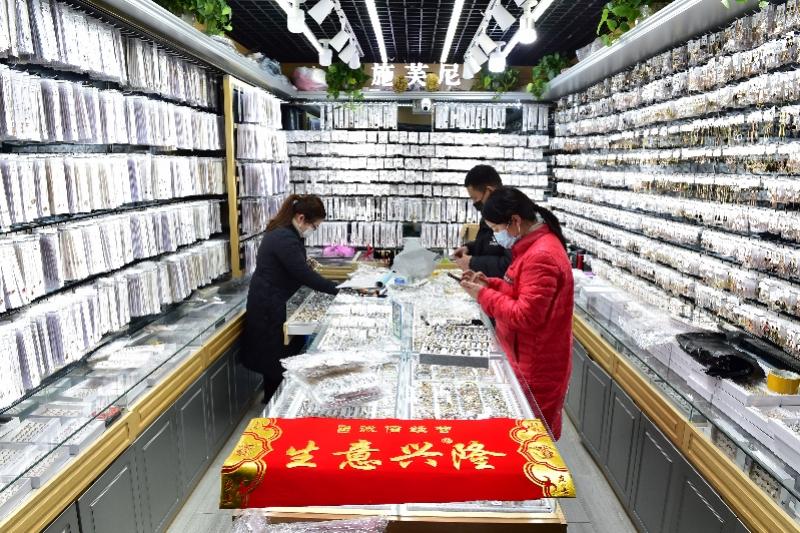 义乌购批发官网，一站式采购的绝佳平台