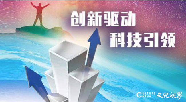 天波玻璃仪器厂的卓越成就与创新之路