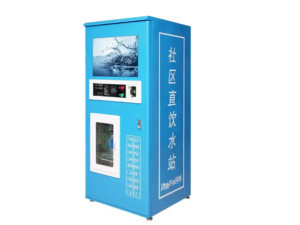 售水机图片，展现现代生活中的便捷与高效