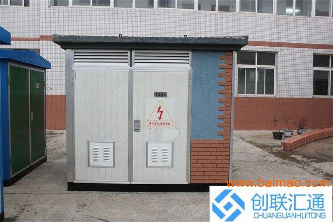 箱式变压器型号及其应用