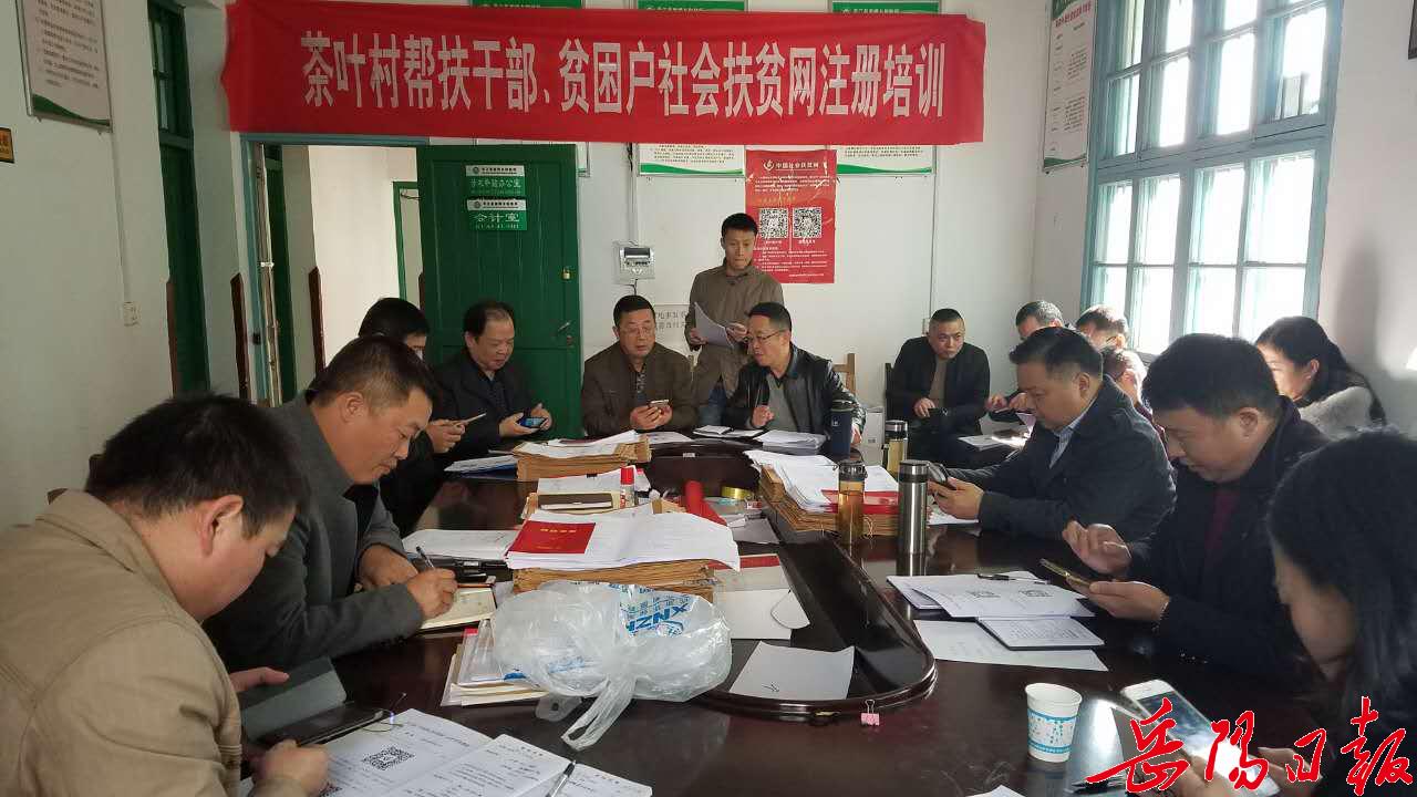 冬日科室会议照片中的温暖瞬间