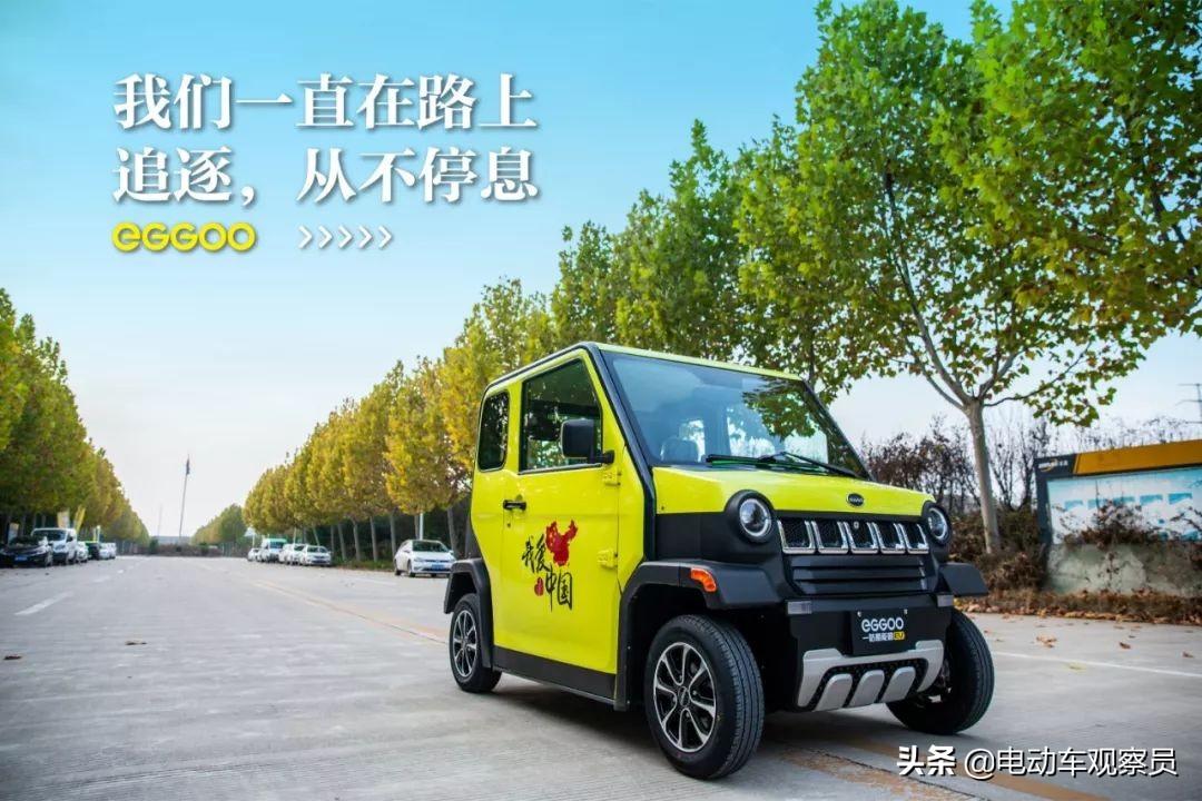 电动四轮车品牌排行及价格概览