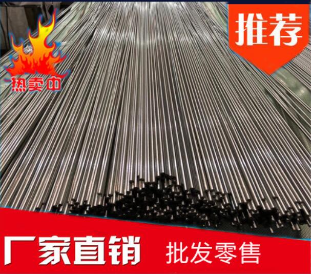 优质碳素结构钢的卓越性能与应用领域
