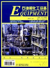 天津市大茂化学试剂厂官网，探索与了解