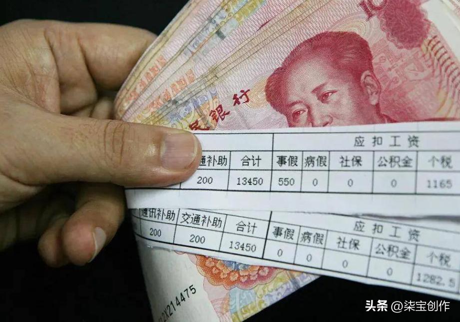 智能改卷系统，重塑教育评估的未来
