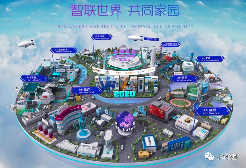 爱德华官网，探索科技与时尚的交汇点