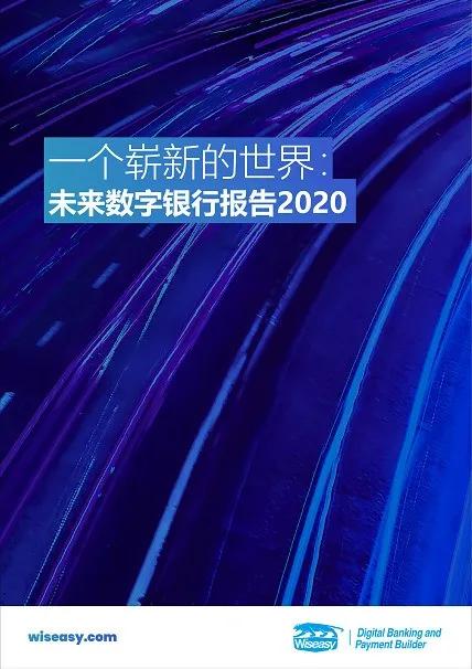 探索数字世界中的浪漫与深情——关于爱唯的1024解读