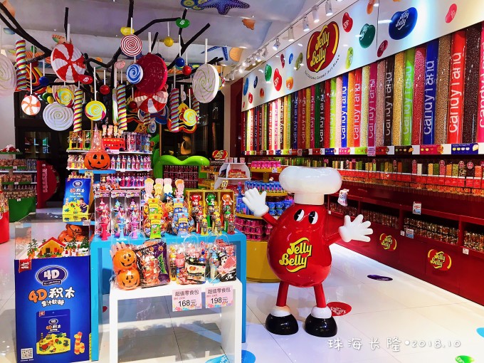 情趣商店，探索个性化生活方式的乐园