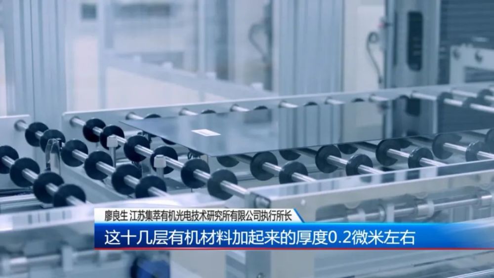 大鹏激光，引领未来科技之光